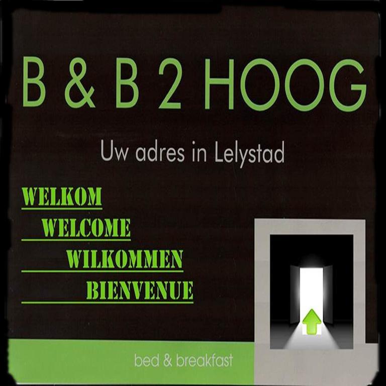 B&B 2 Hoog Lelystad Chambre photo